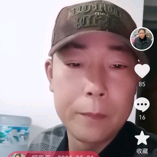 胡高春