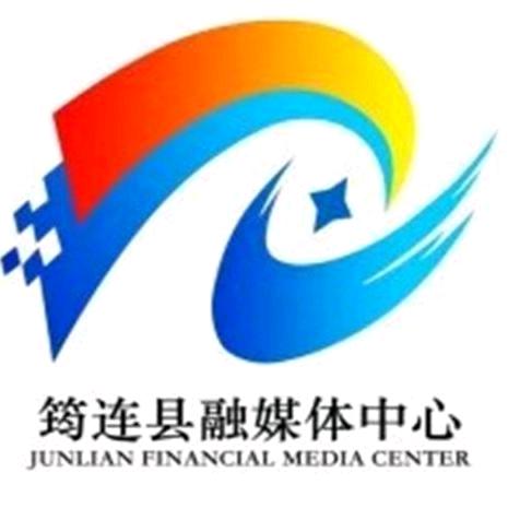 筠连融媒