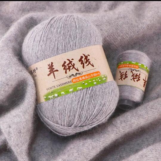 华姐毛线