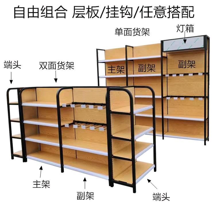 百牛货架批发二手货架出售回收