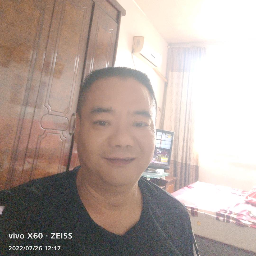 宝书堂《胡氏林字辈》