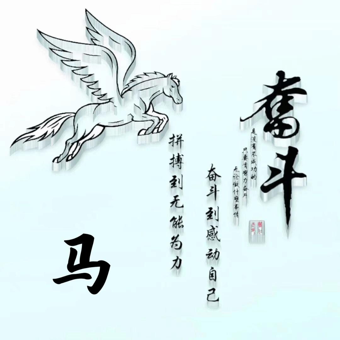 ꧁༺๑邂逅๑༻꧂