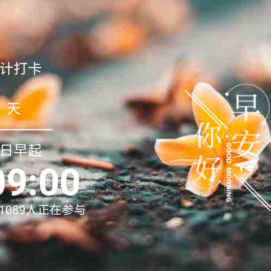 小兰