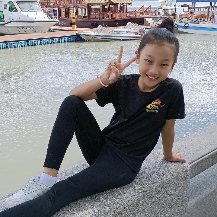 媛琪