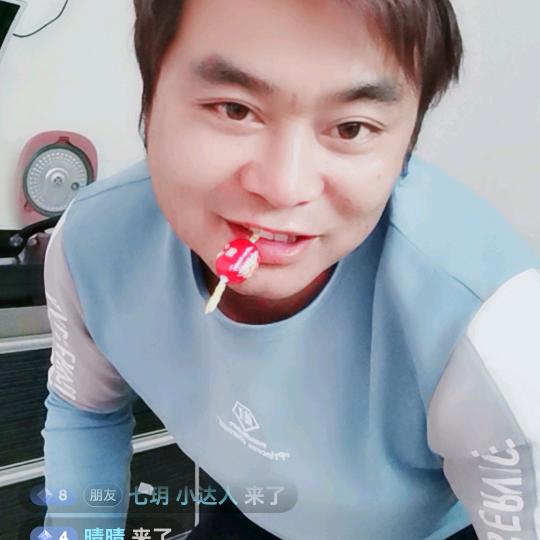 云南啊红