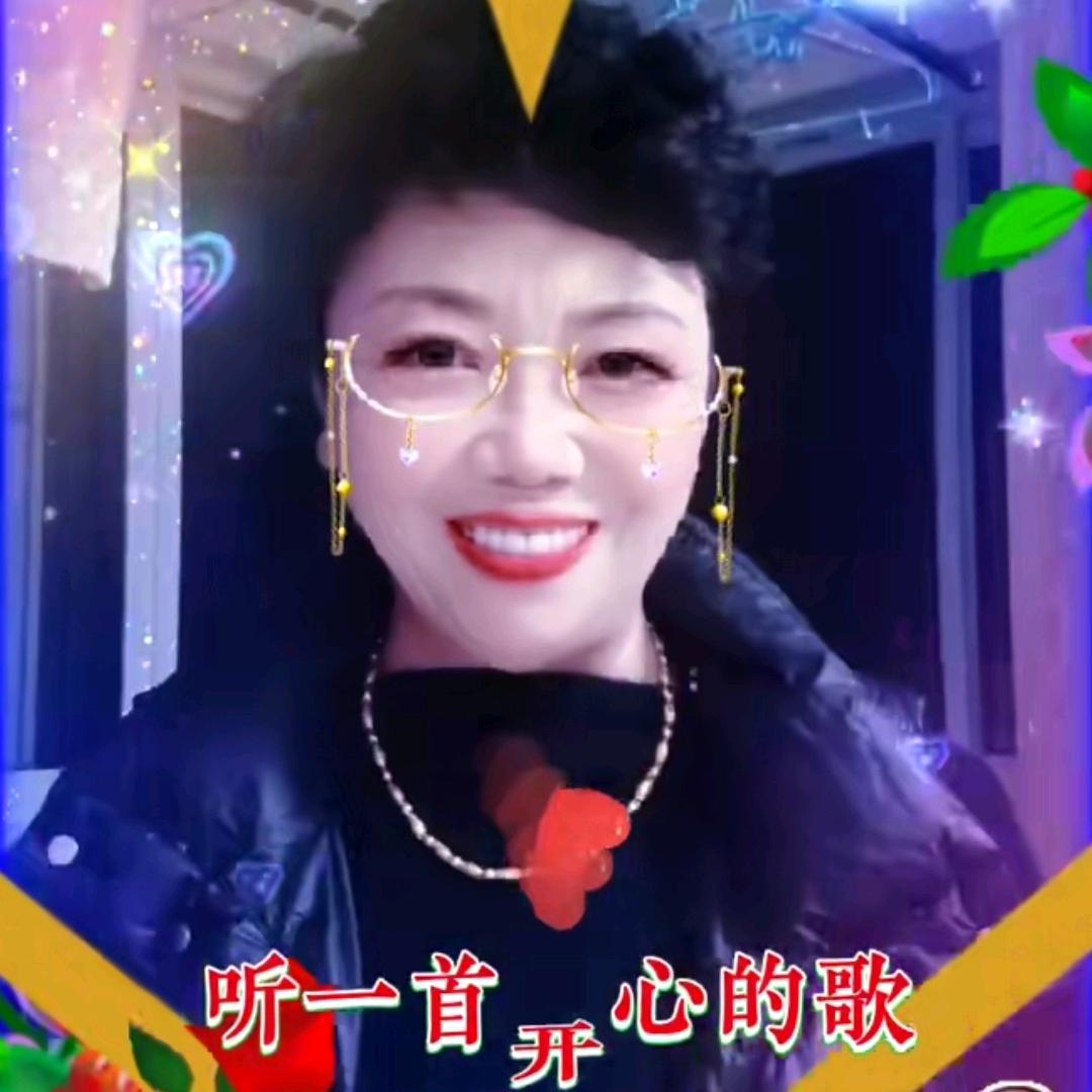 网红大姐