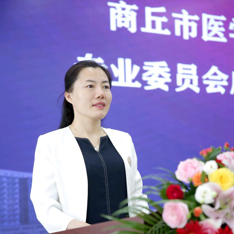 生殖科叶医生