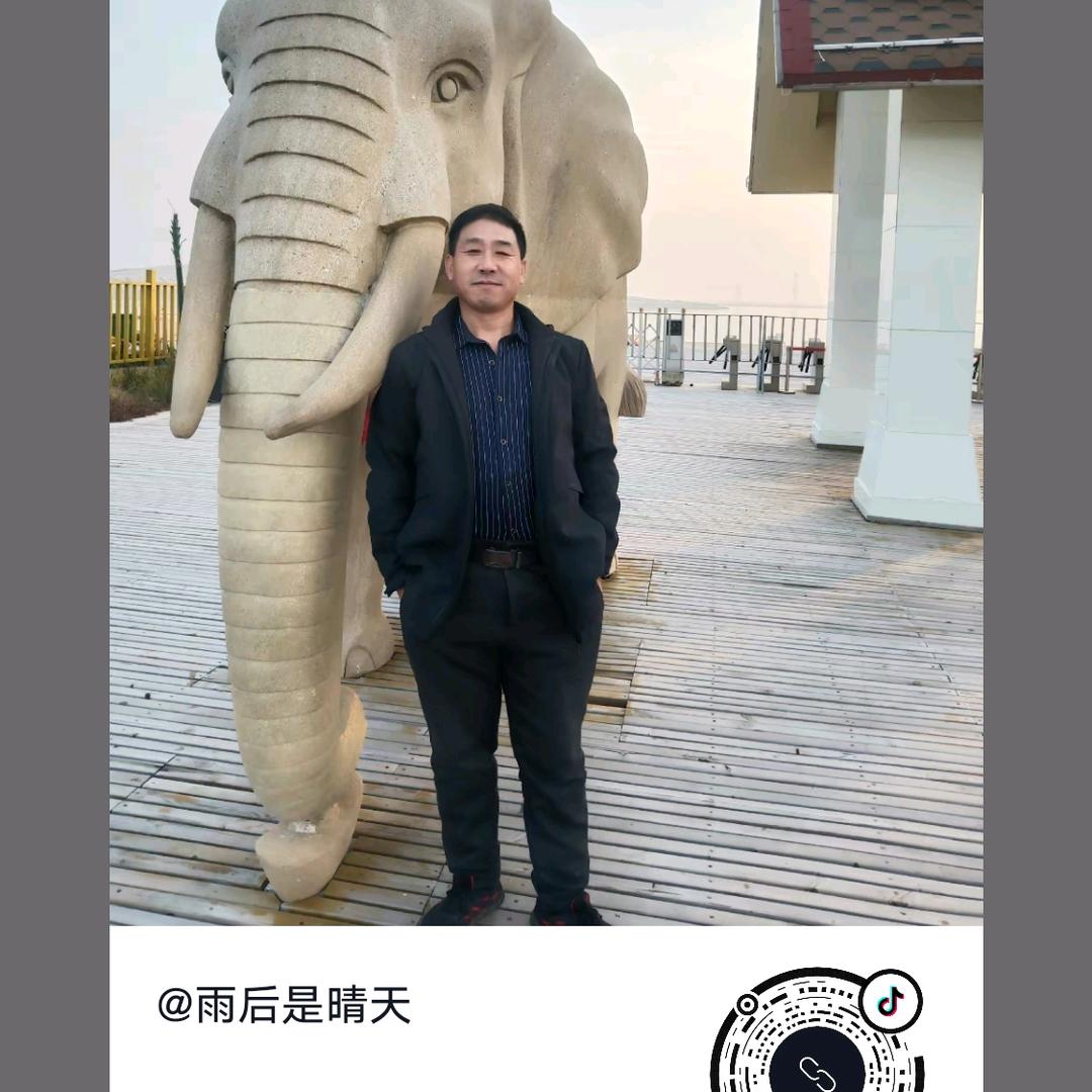 兴王发达四哥