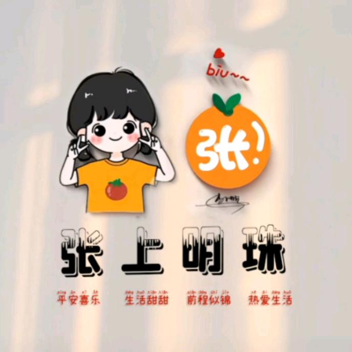 ღ聚香堂一ꦿ⸙