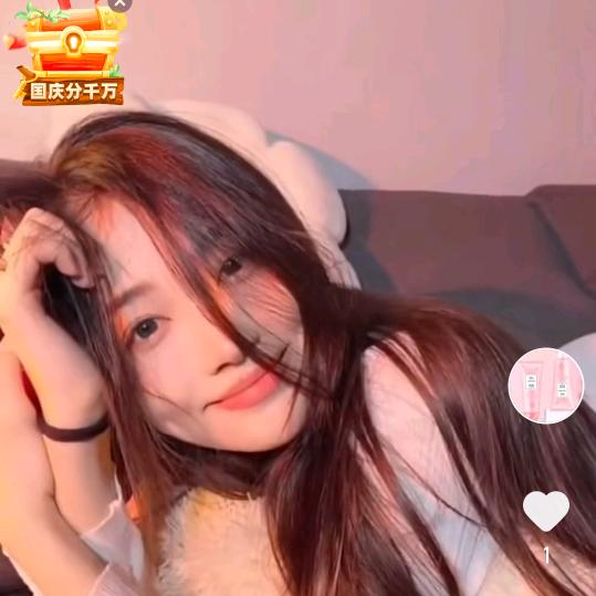 澜庭汇68