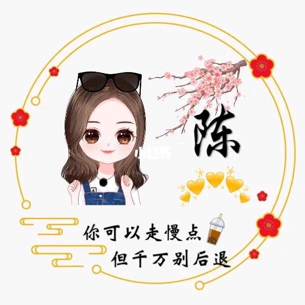青柠檬🎊