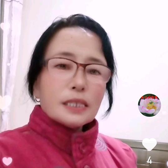 好心情😀🌹