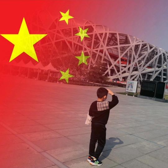 于先森
