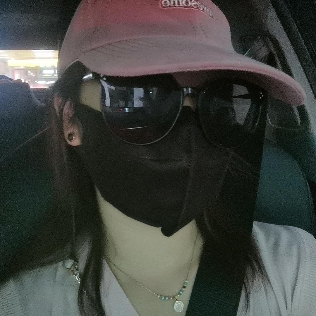 哇噻