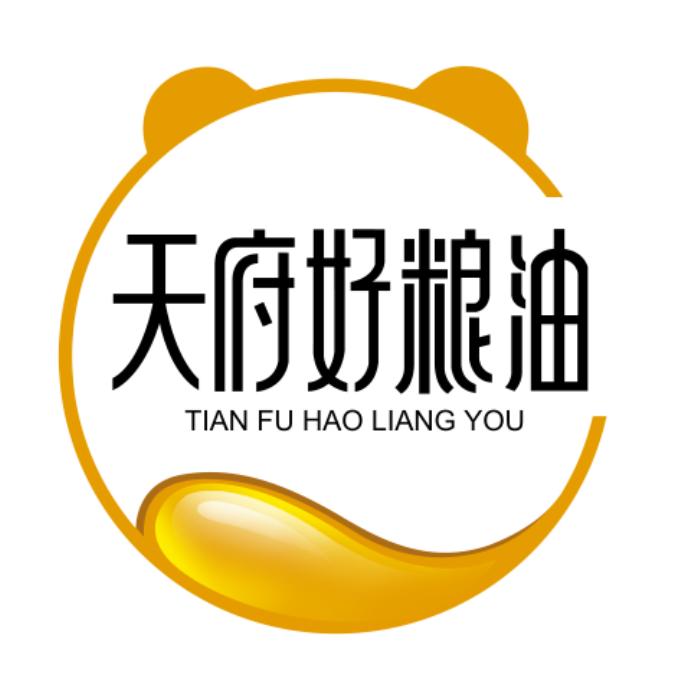 四川省天府好粮油有限公司