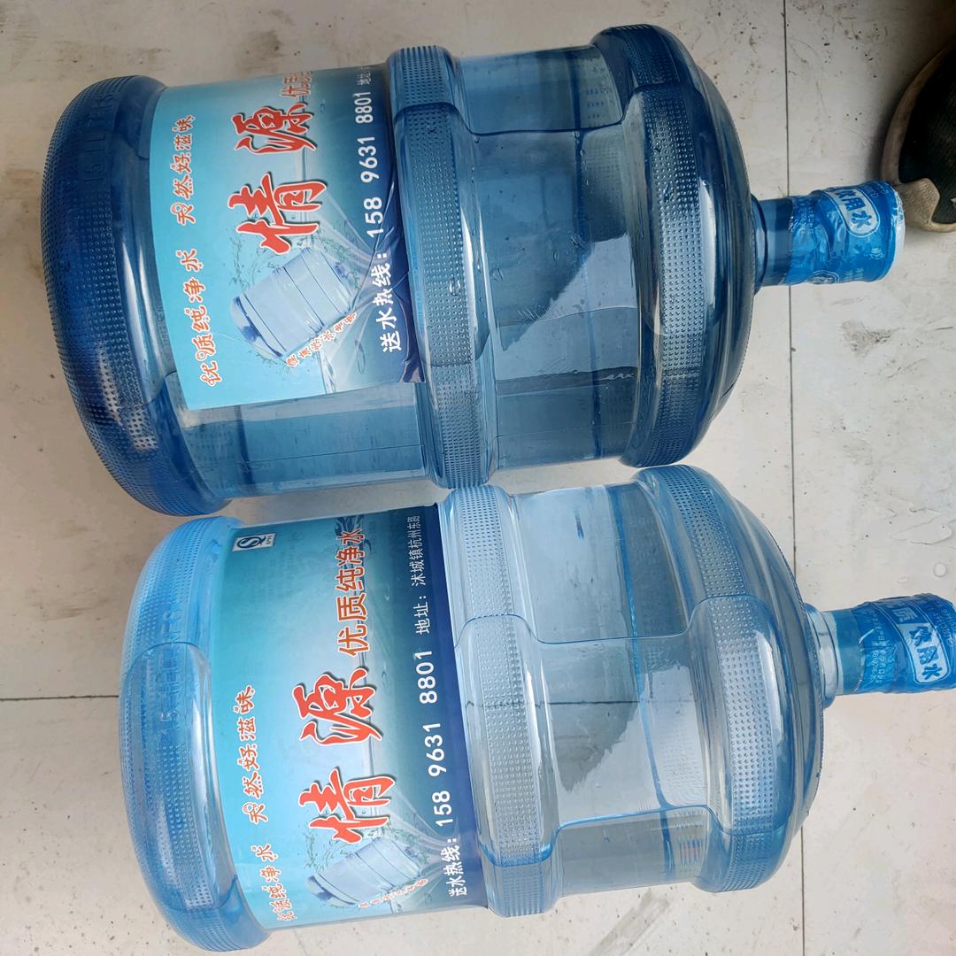 情源桶装水