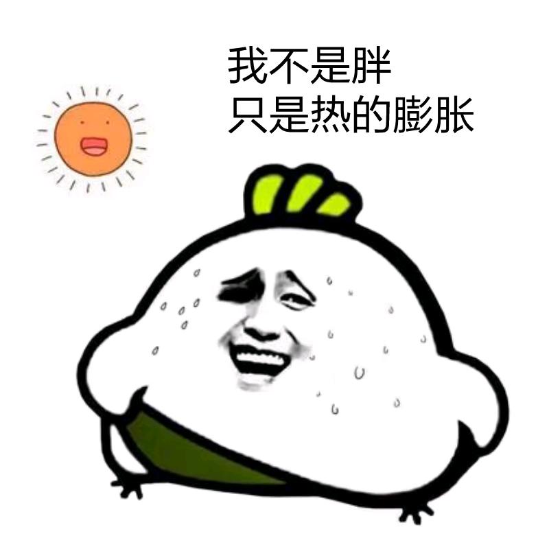 (๑•ี_เ•ี๑)搞💷钱…