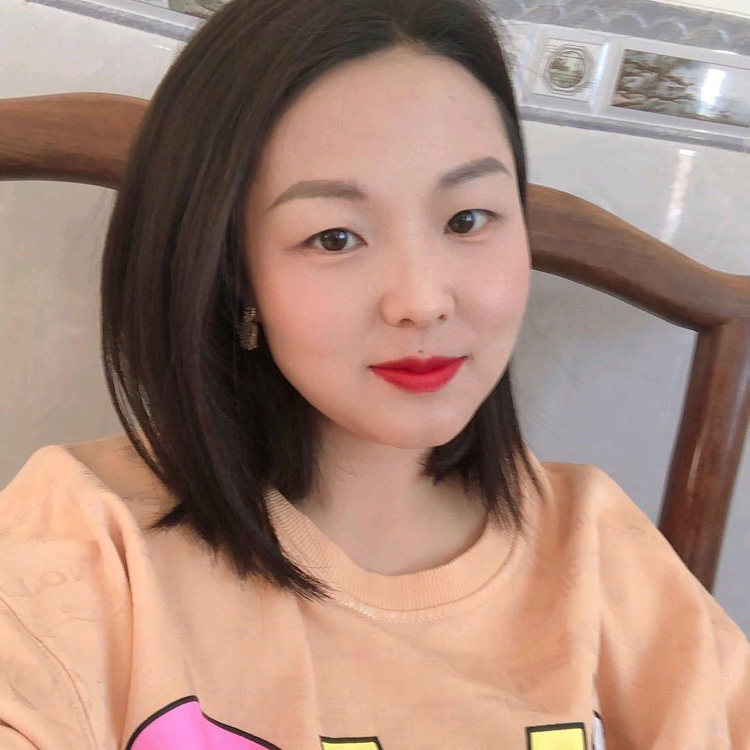 伍妹
