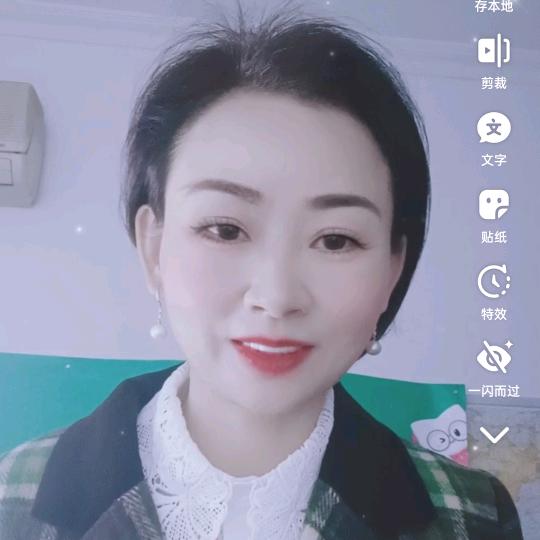 芬姐好物