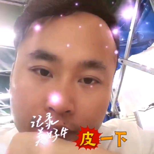 @啊亮（承蒙厚爱）