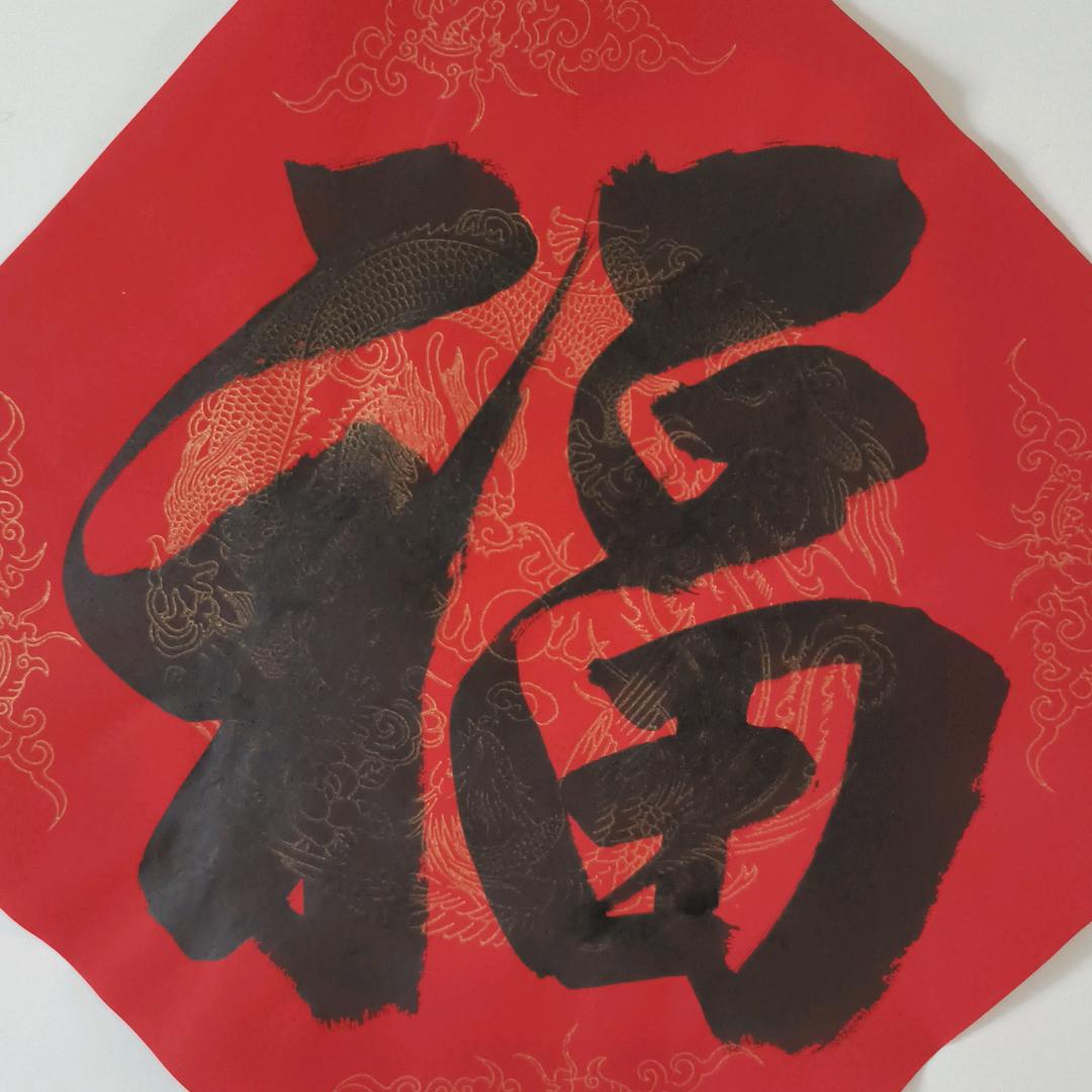 山水之间