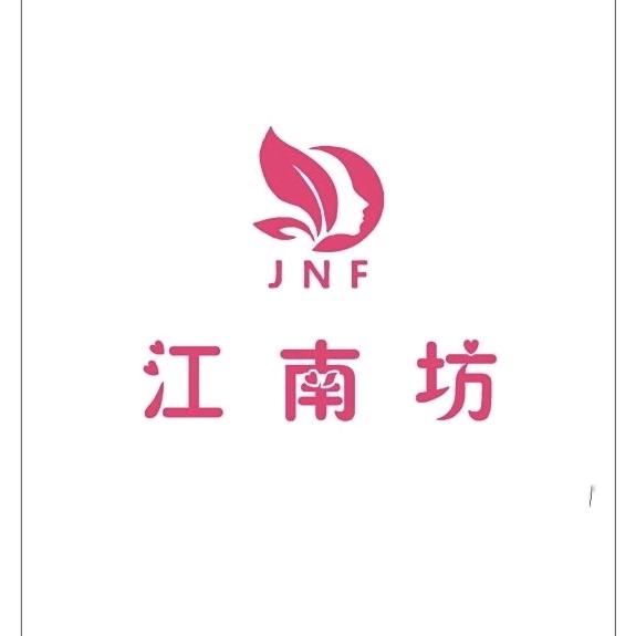 江南坊