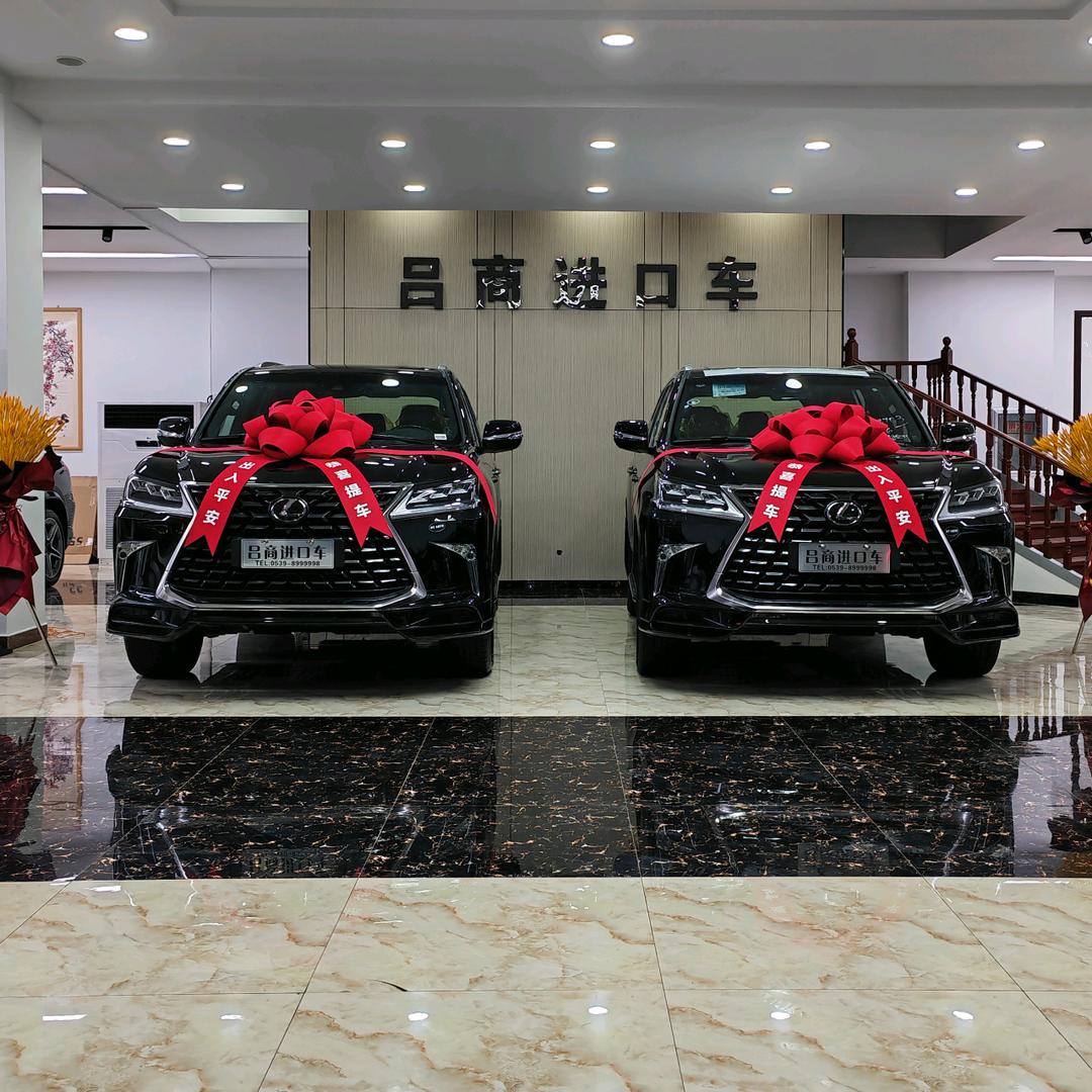 山东吕商汽贸