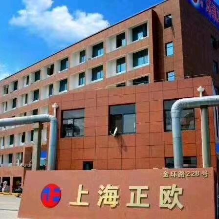 地坪漆厂家正欧地坪