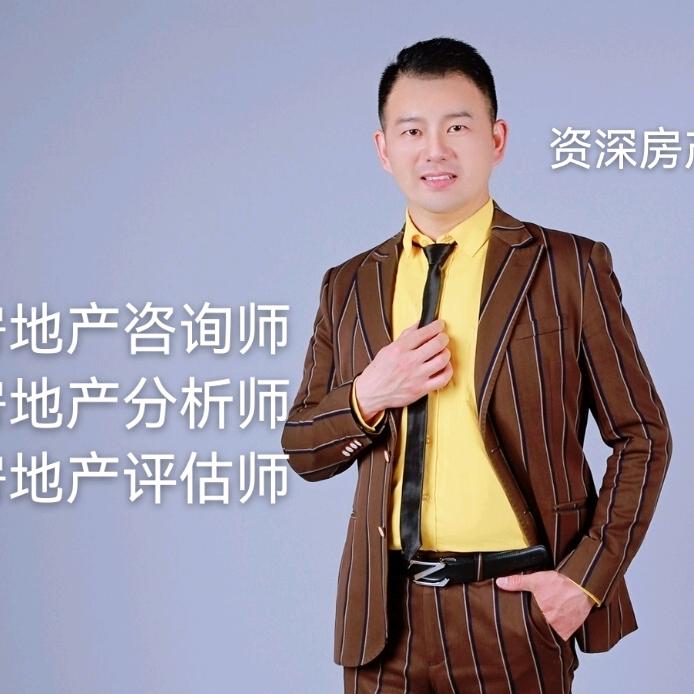 徐州王老师说房