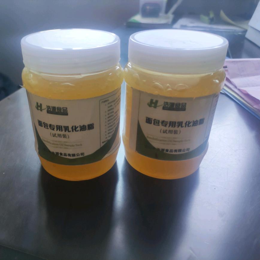 浩源乳化油脂、复配乳化剂