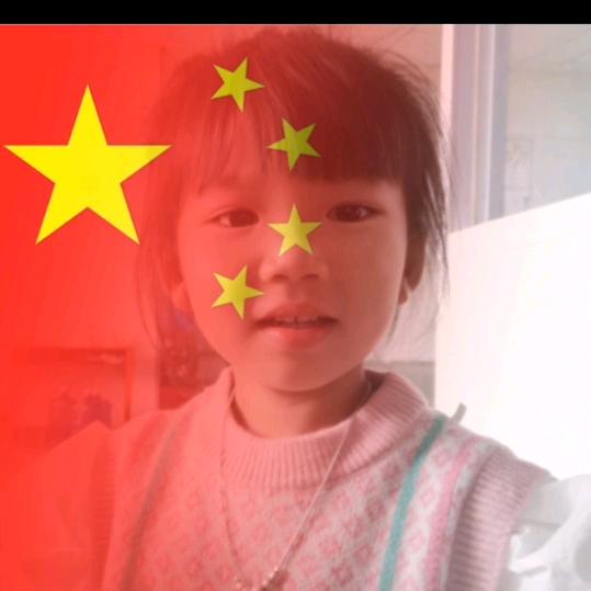 星妃