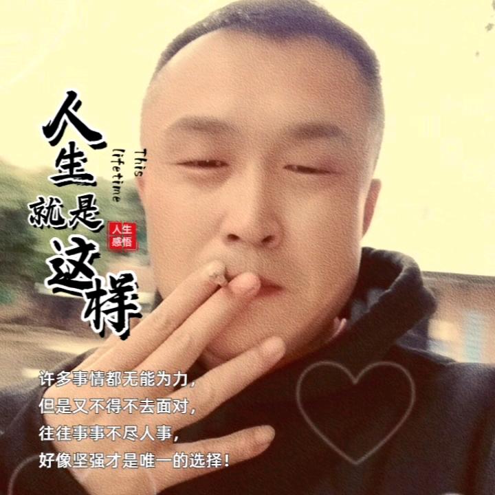 伴你左右