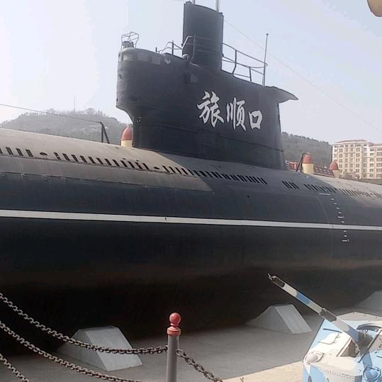 大海