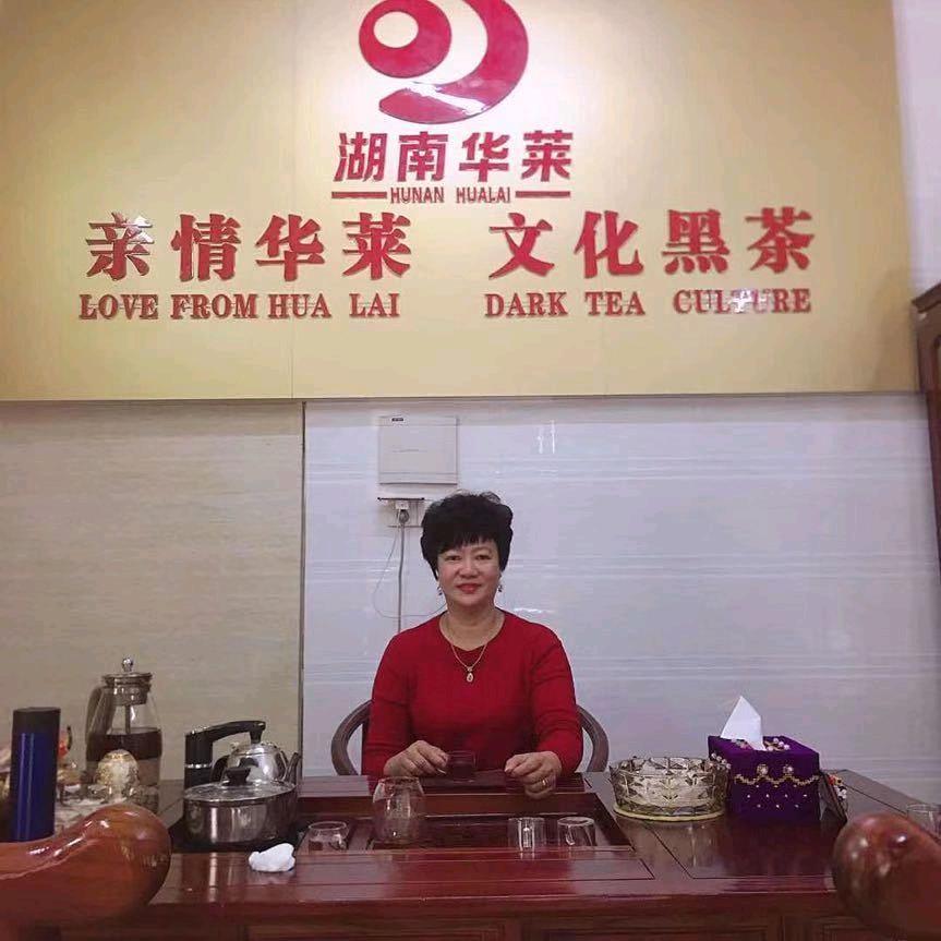 育