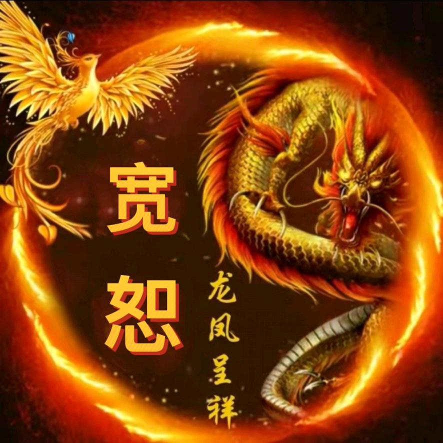 👉神秘人👈