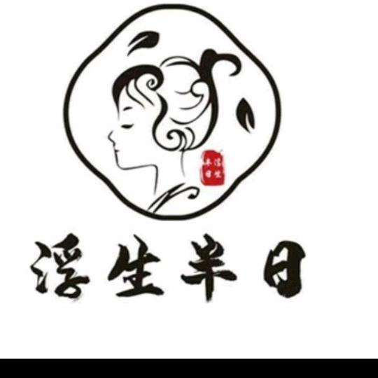 即墨古城浮生半日汉服馆