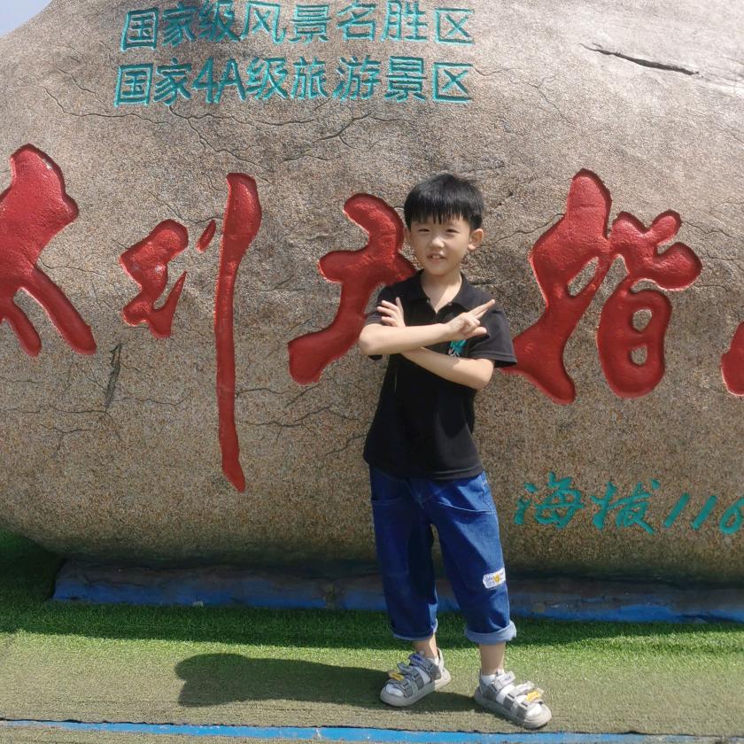 王朋