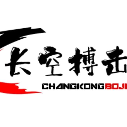 萍乡长空搏击 房轲