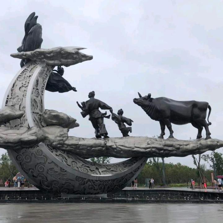 奇奇