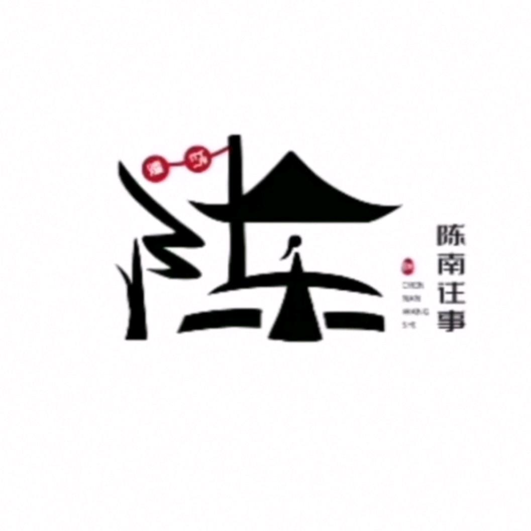 🌈陈先生@