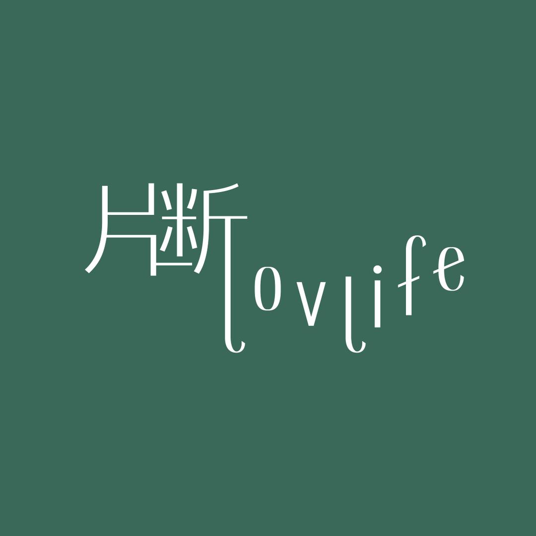 片断杭州新想象供应链管理有限公司女装专卖店