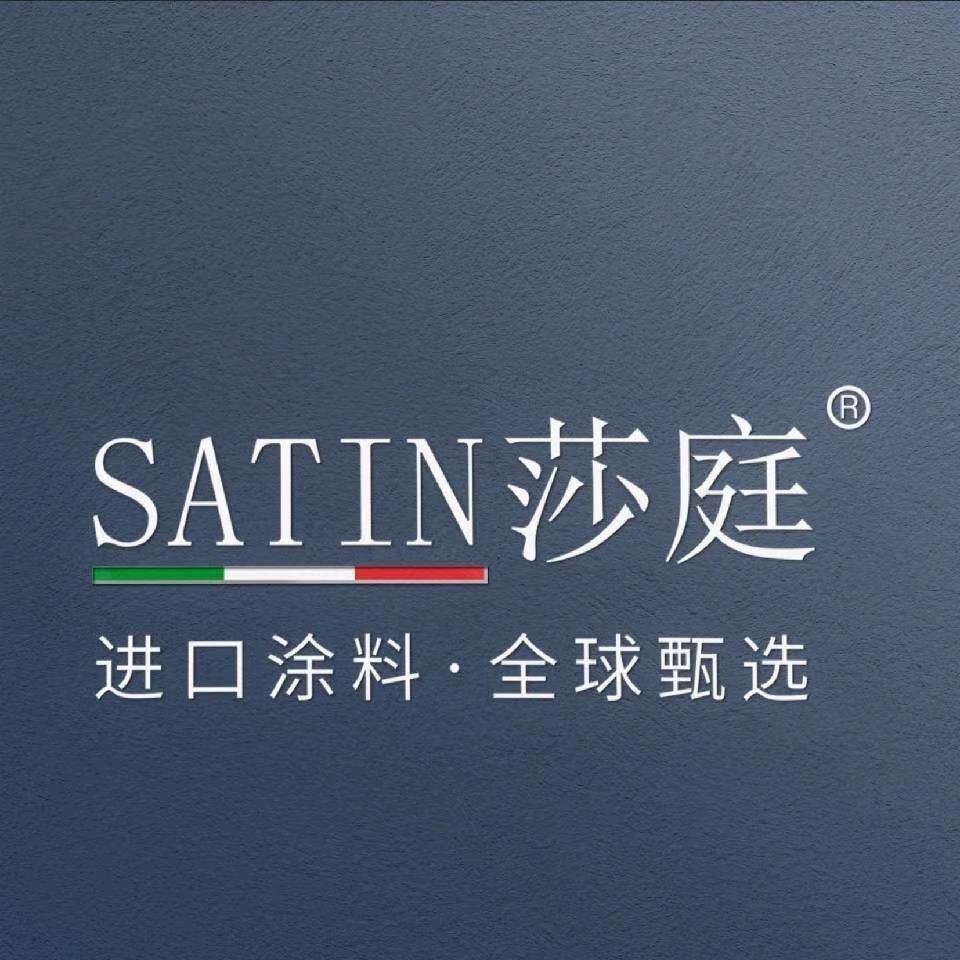 SATIN莎庭艺术涂料吴双林