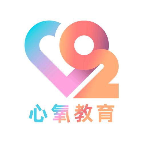 心氧心理