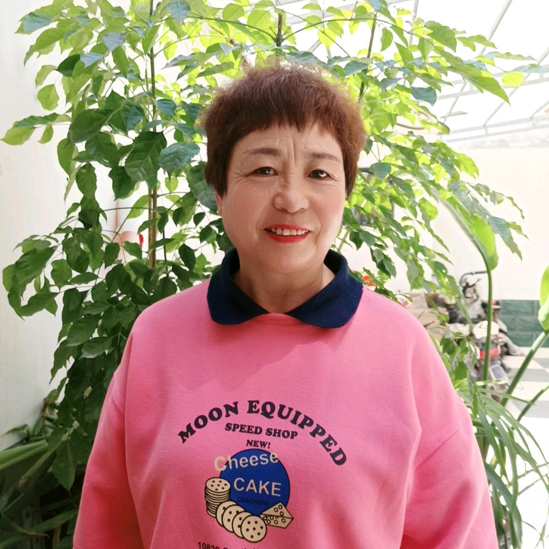 李梅😊