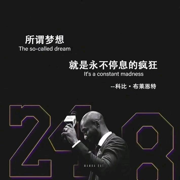 不要放醋