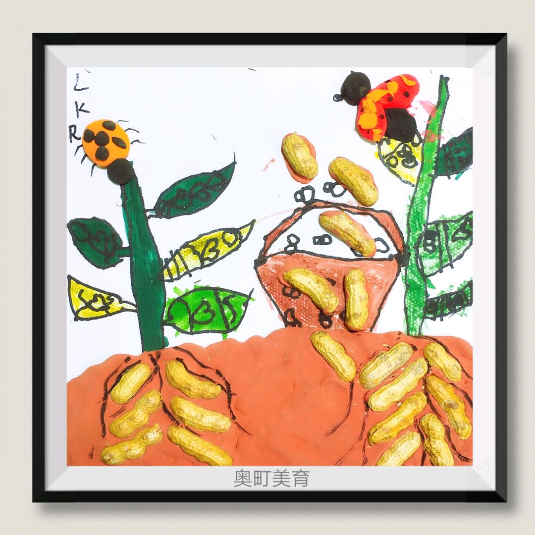 热血青年