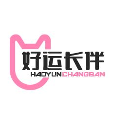 水木年华