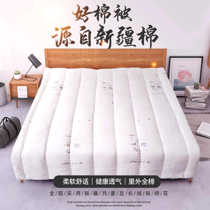 梦乐缘家纺 精选水洗棉