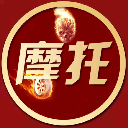 摩托影视
