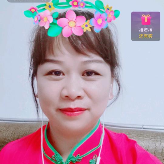 吴玉清花鼓戏(求守护)